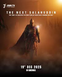 the next salahuddin