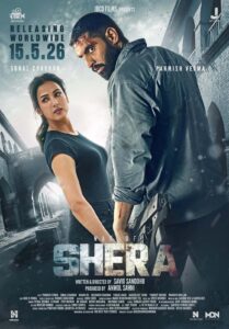Shera