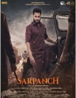 Sarpanch