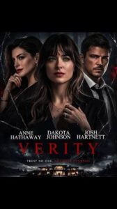 Verity