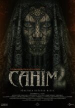Cahim (Urdu)